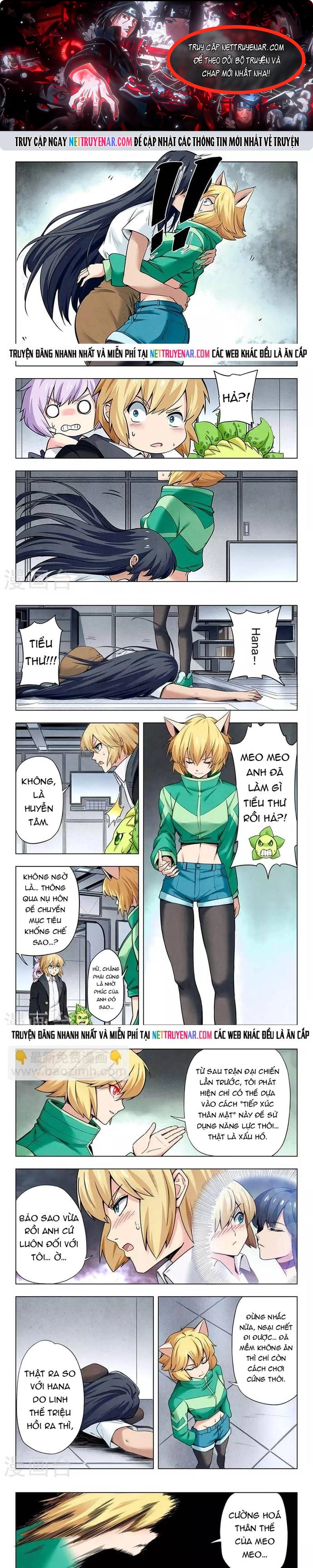 Chapter 232