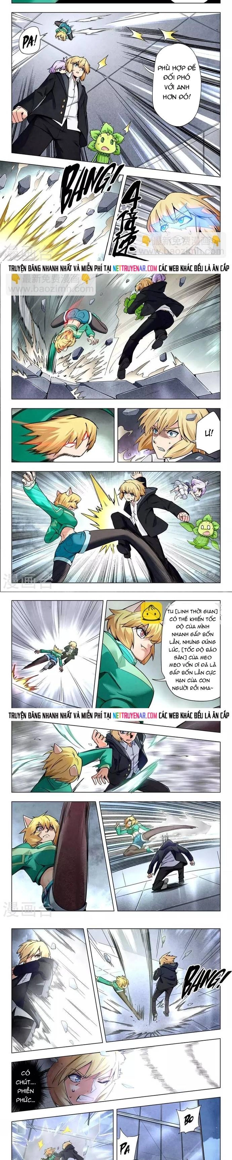 Chapter 232