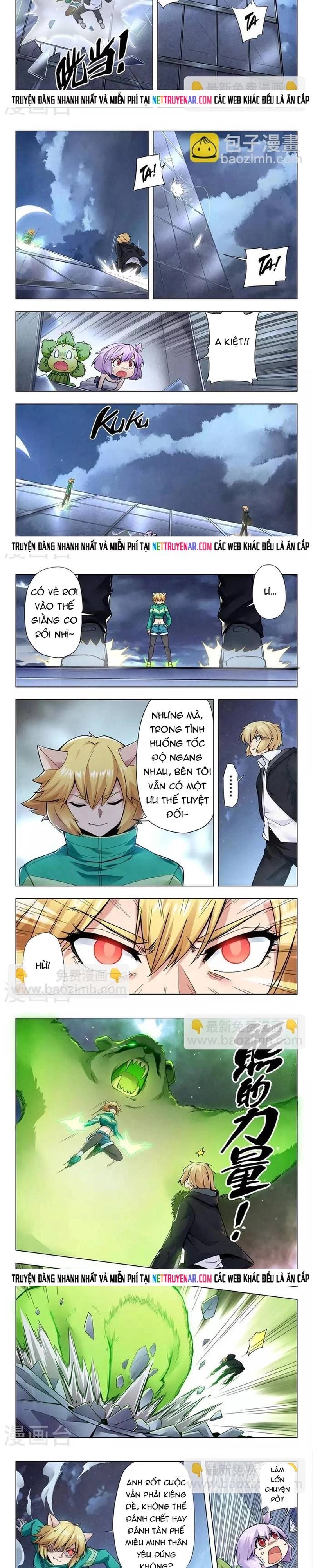 Chapter 232