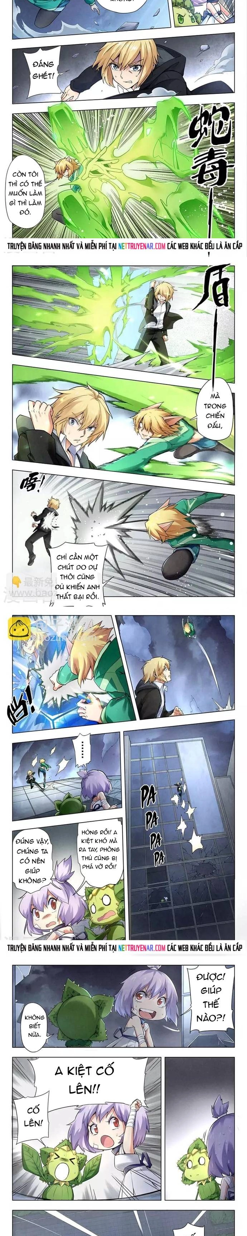Chapter 232