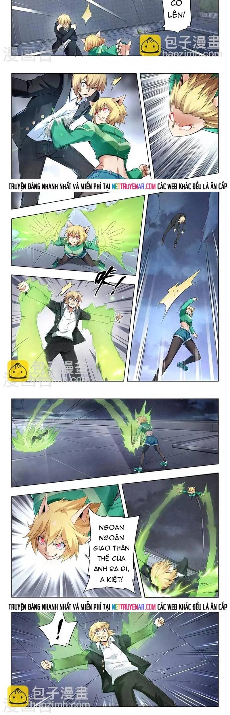 Chapter 232