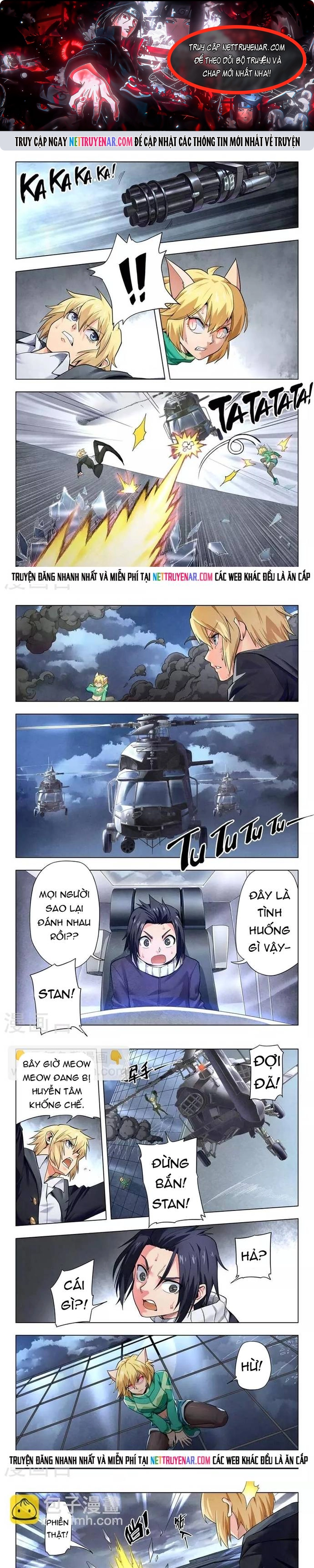 Chapter 233