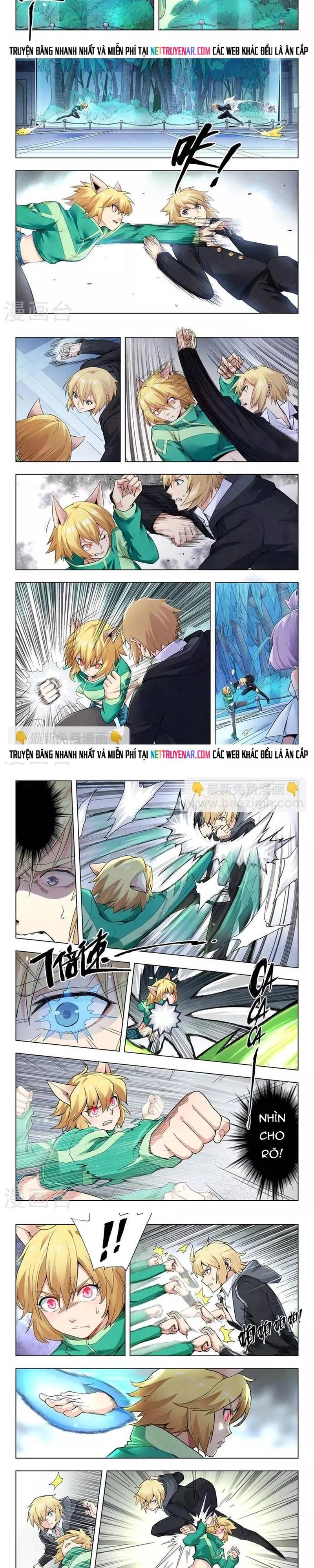 Chapter 233