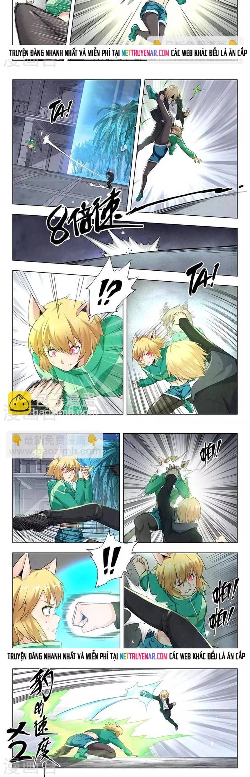 Chapter 233