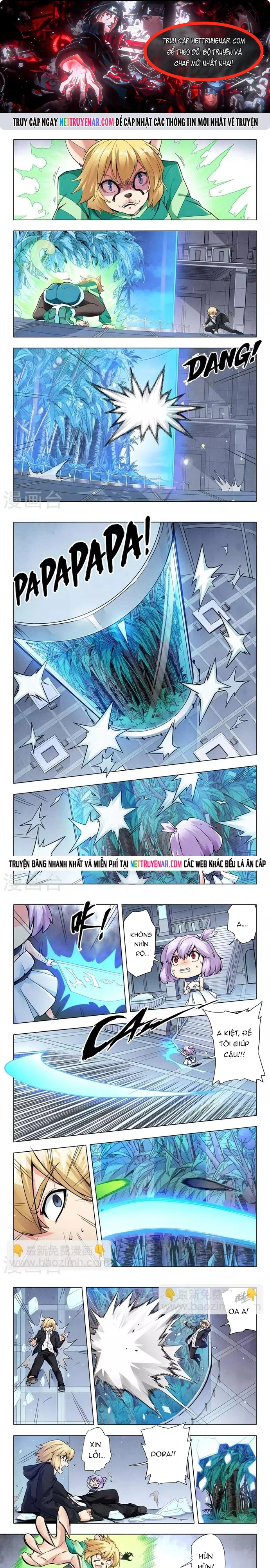Chapter 234