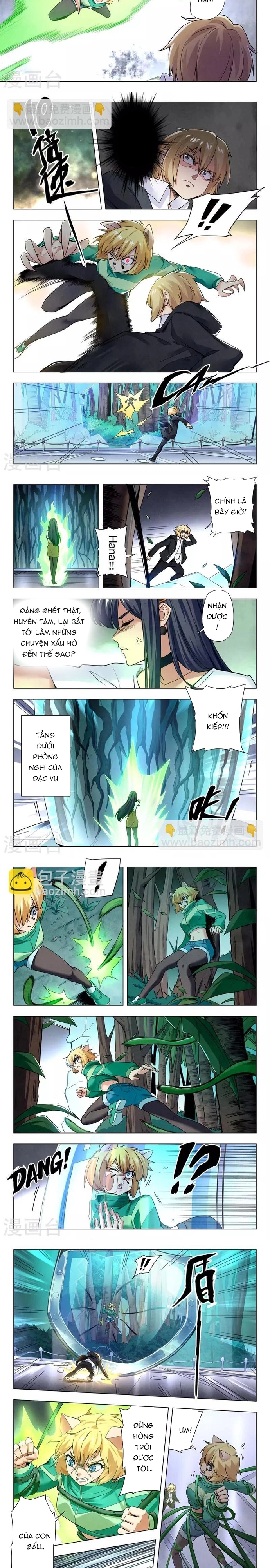 Chapter 234