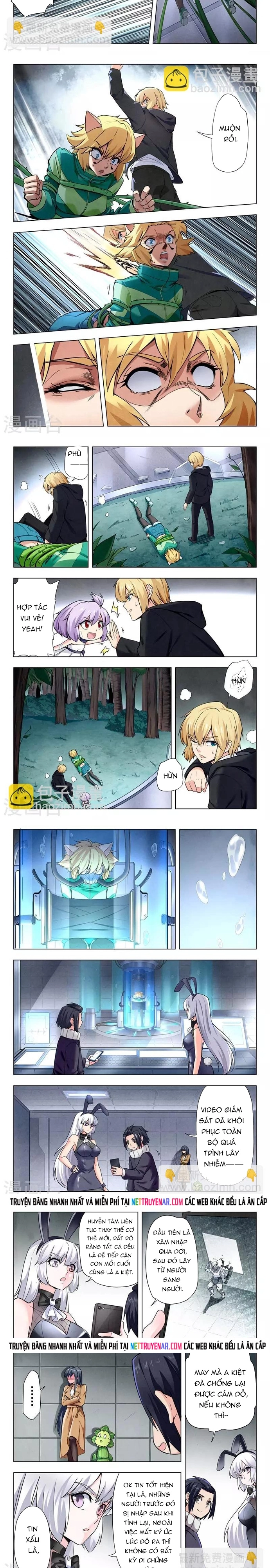 Chapter 234