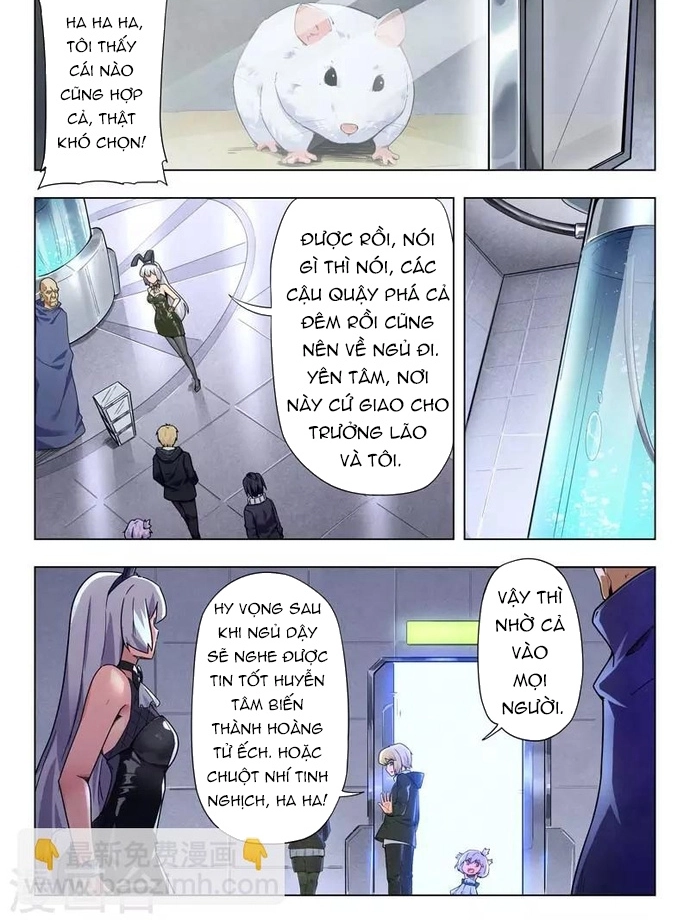 Chapter 234