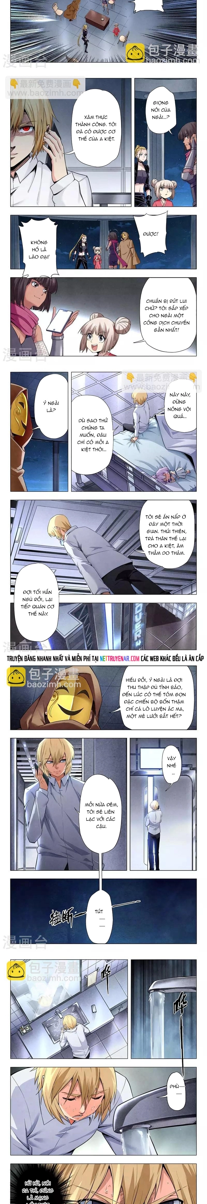 Chapter 235