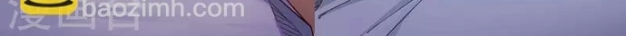 Chapter 235