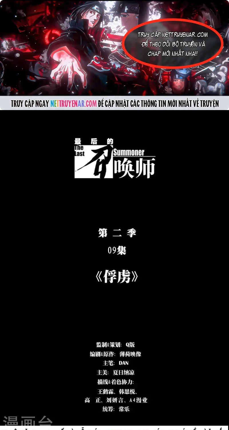 Chapter 236