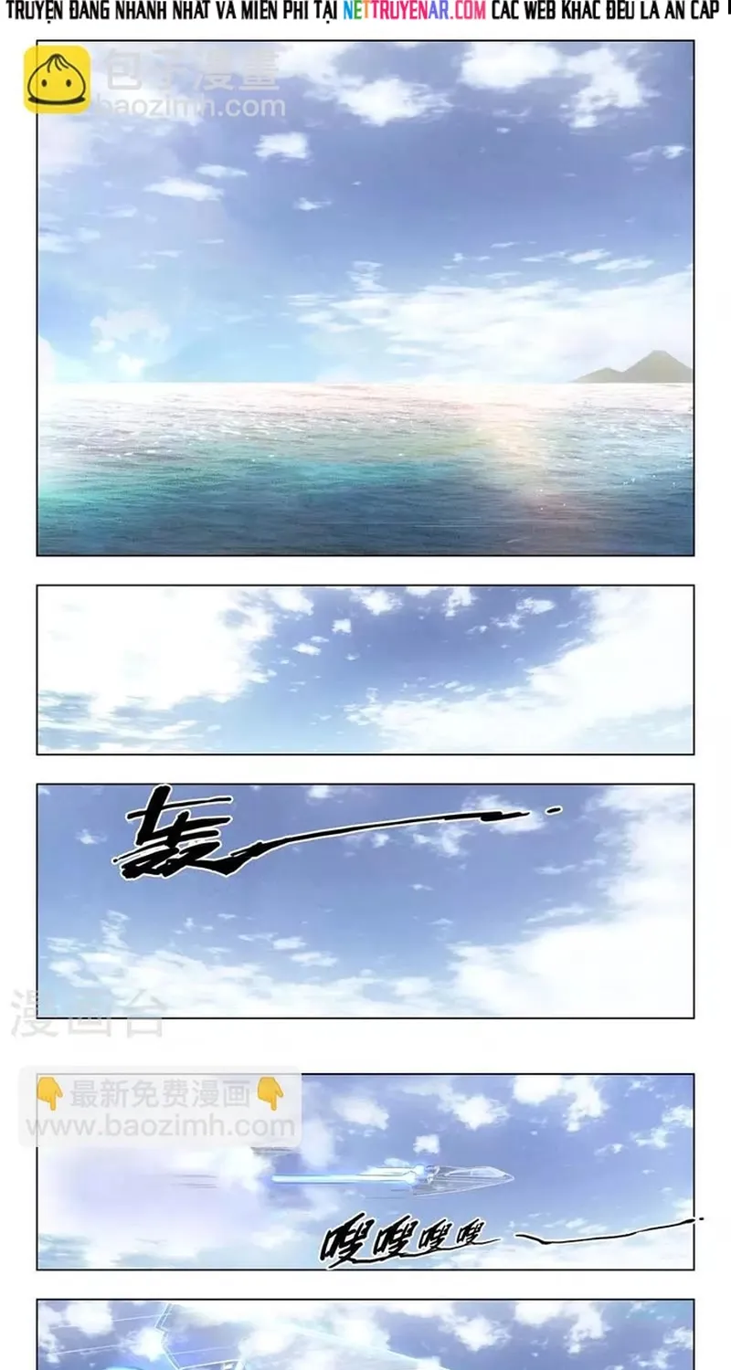 Chapter 236