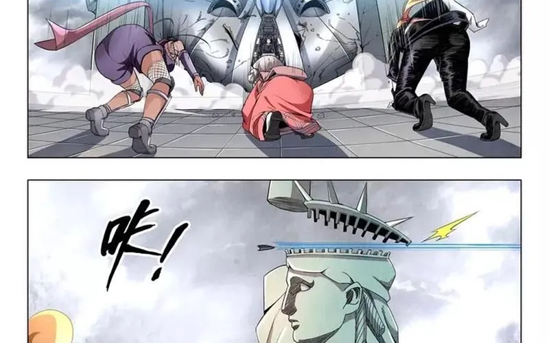 Chapter 236
