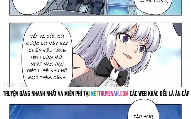 Chapter 236