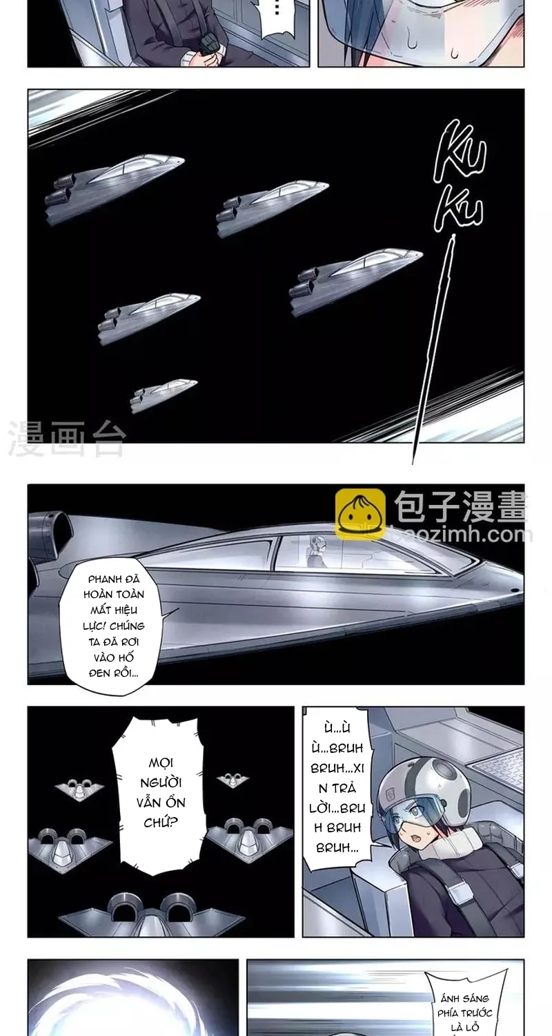 Chapter 236