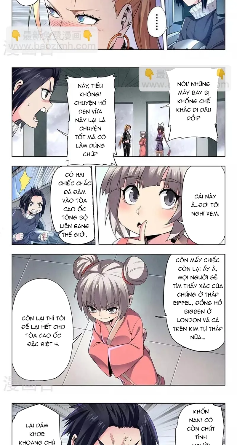 Chapter 236
