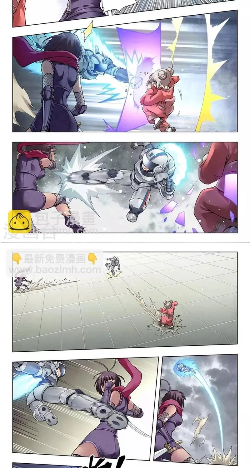 Chapter 237