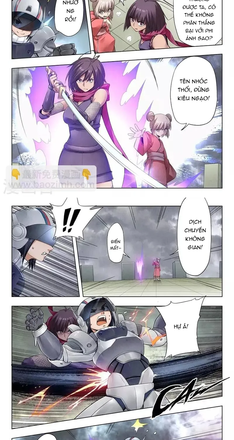 Chapter 237