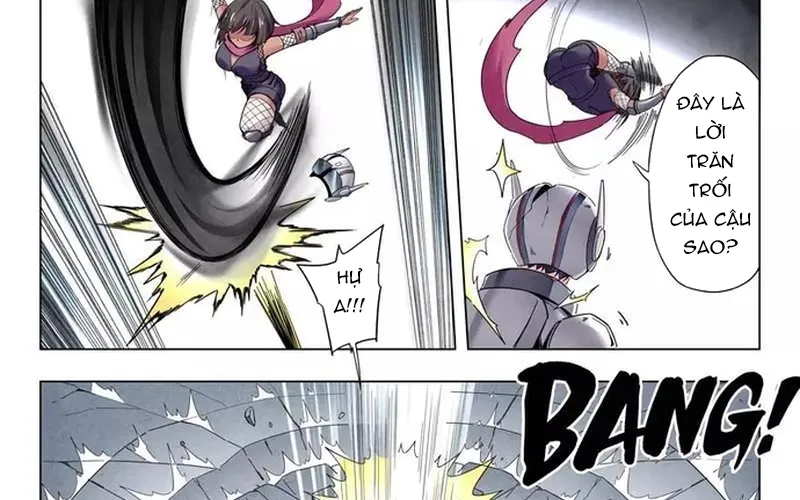 Chapter 237