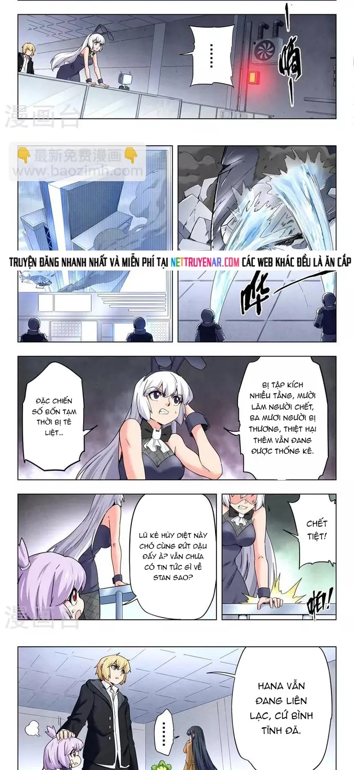 Chapter 238