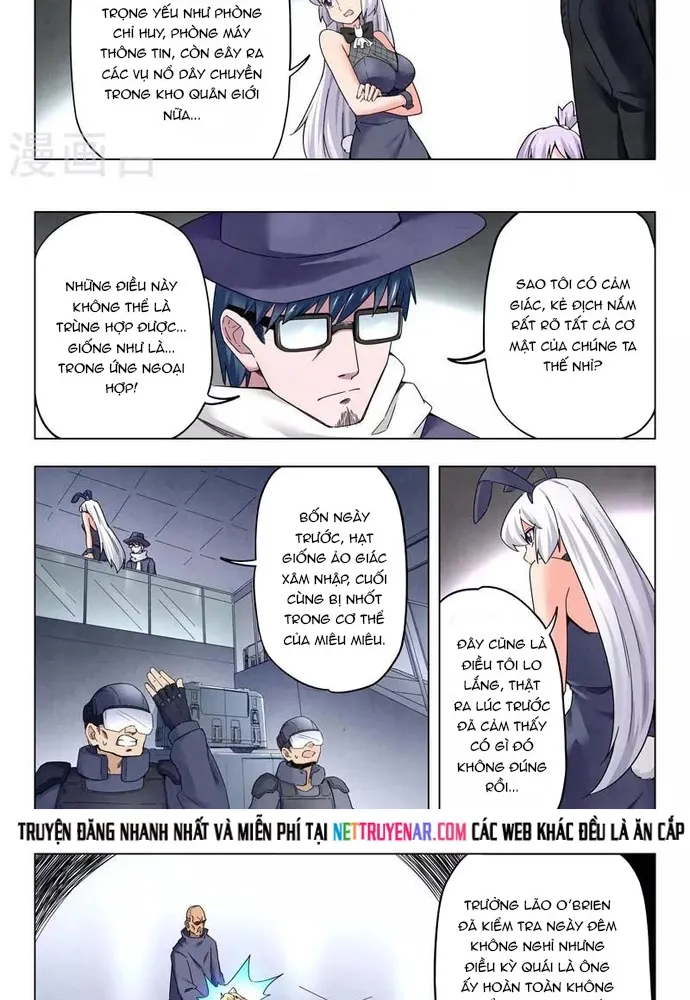 Chapter 238