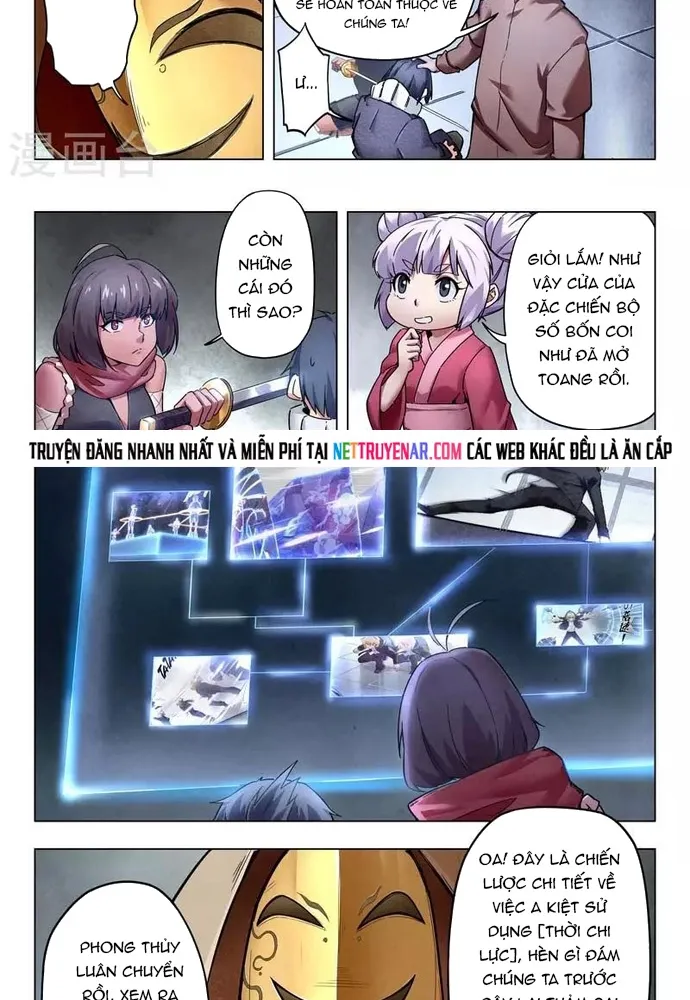 Chapter 240