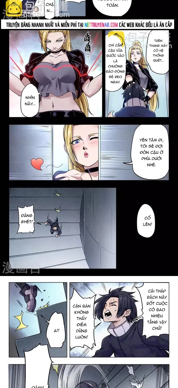 Chapter 241