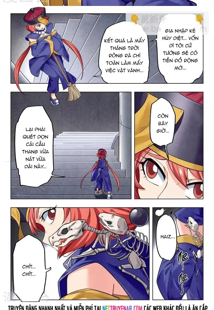 Chapter 241