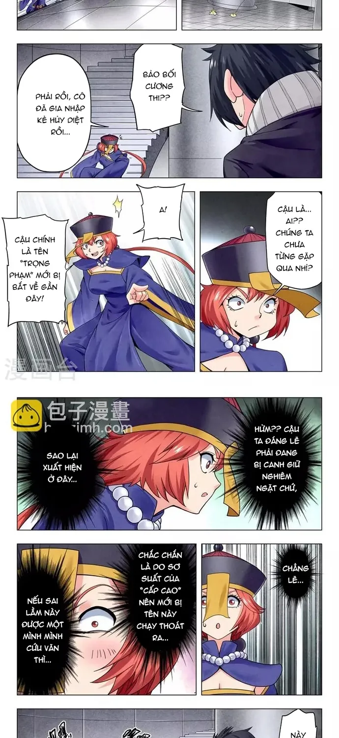 Chapter 242
