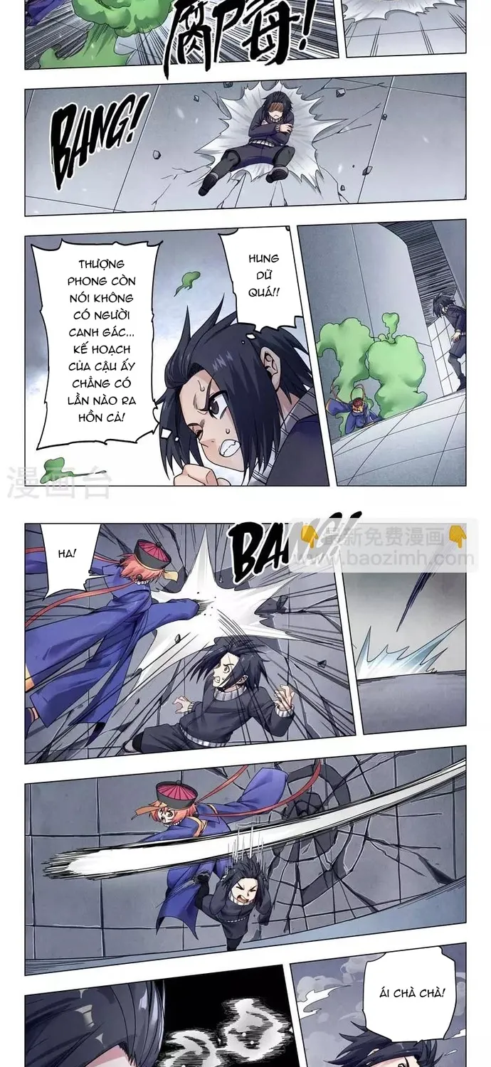 Chapter 242