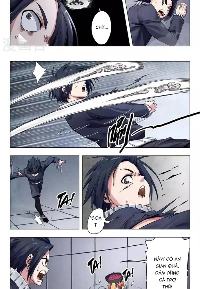 Chapter 242