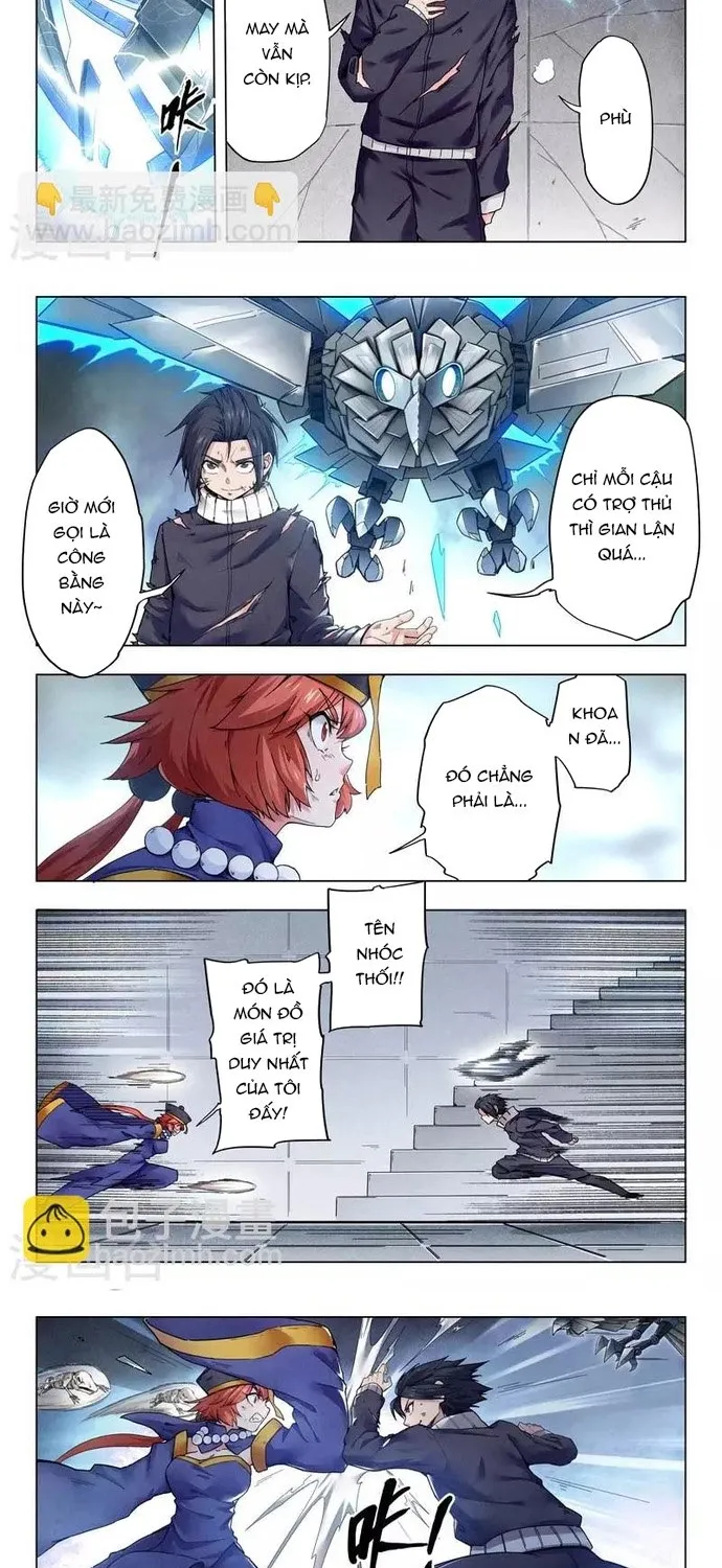 Chapter 243