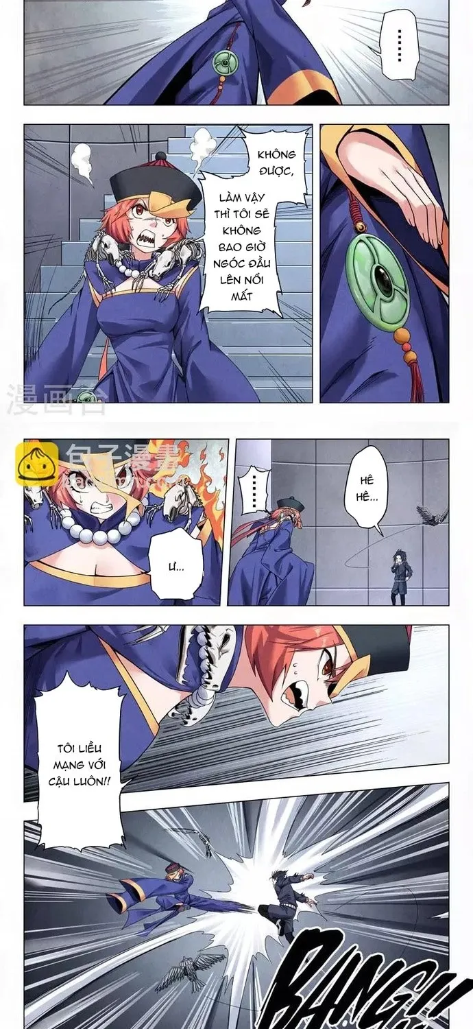 Chapter 243