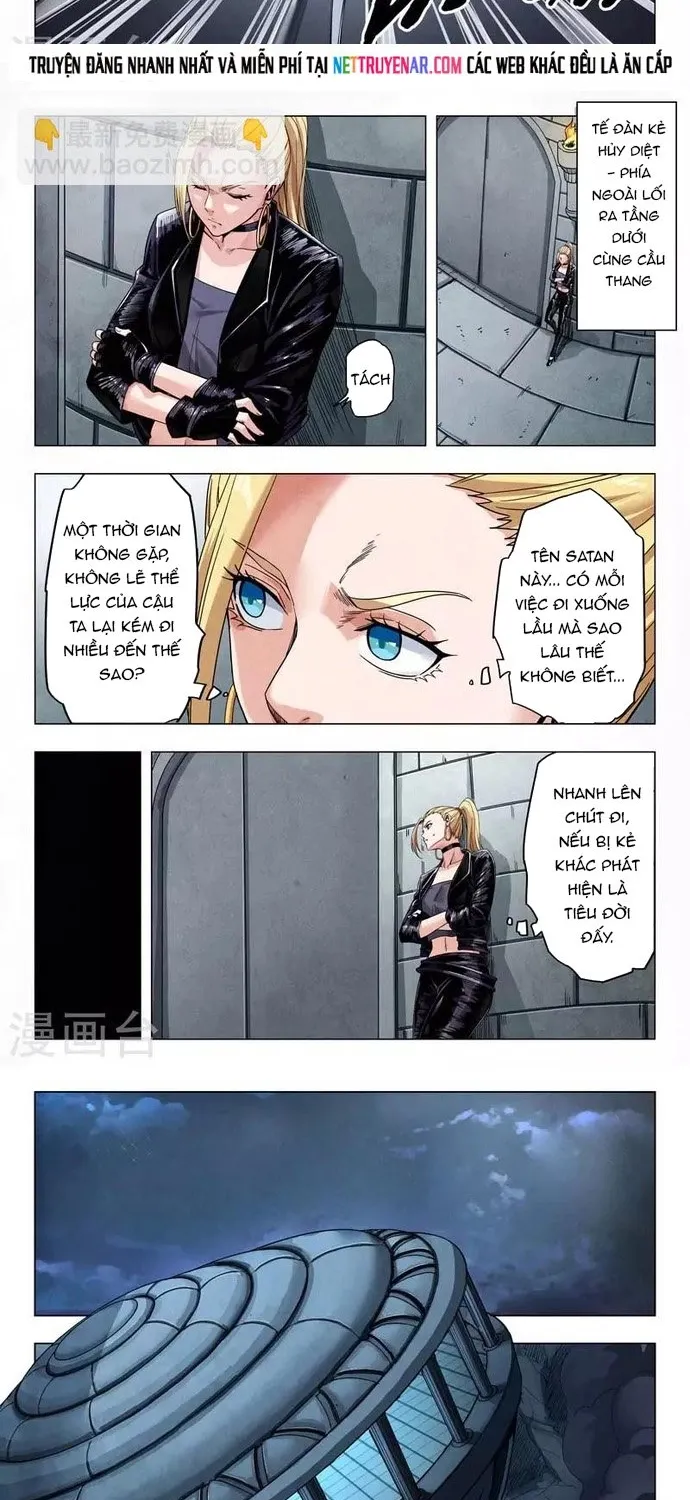 Chapter 243