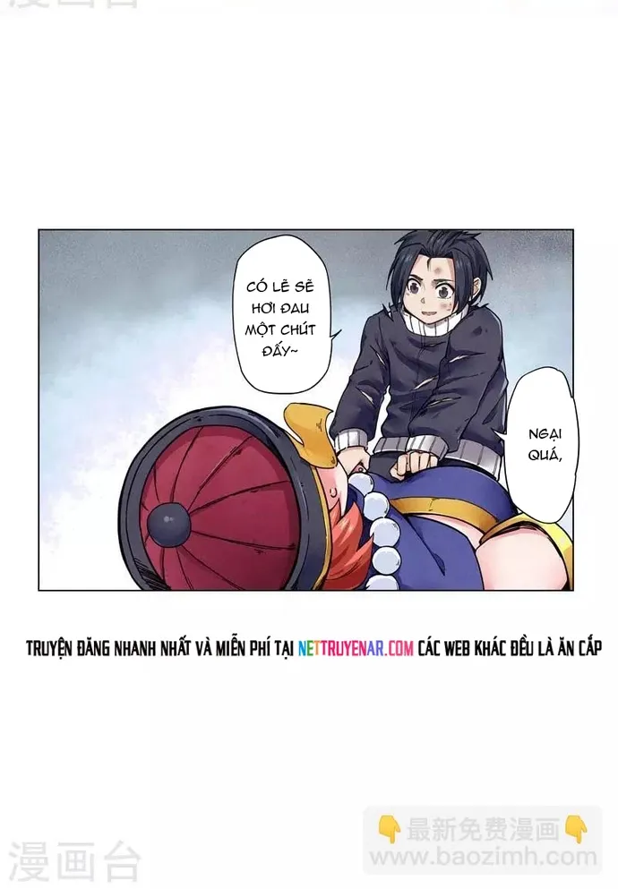 Chapter 243
