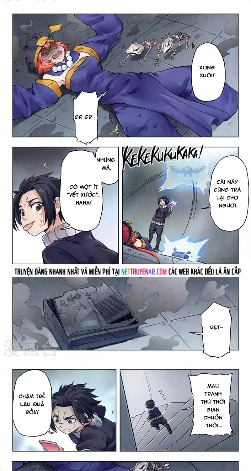 Chapter 244
