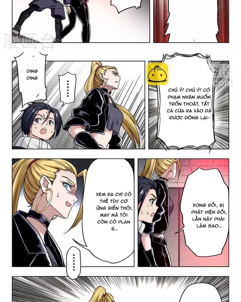 Chapter 244