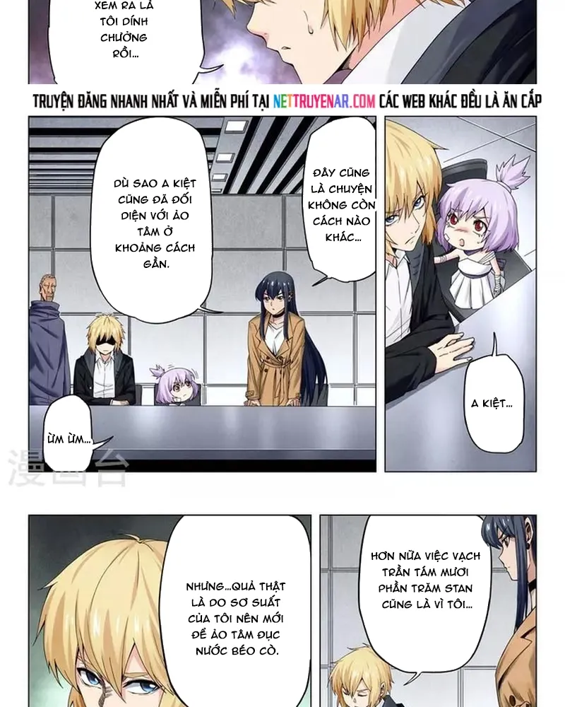 Chapter 244