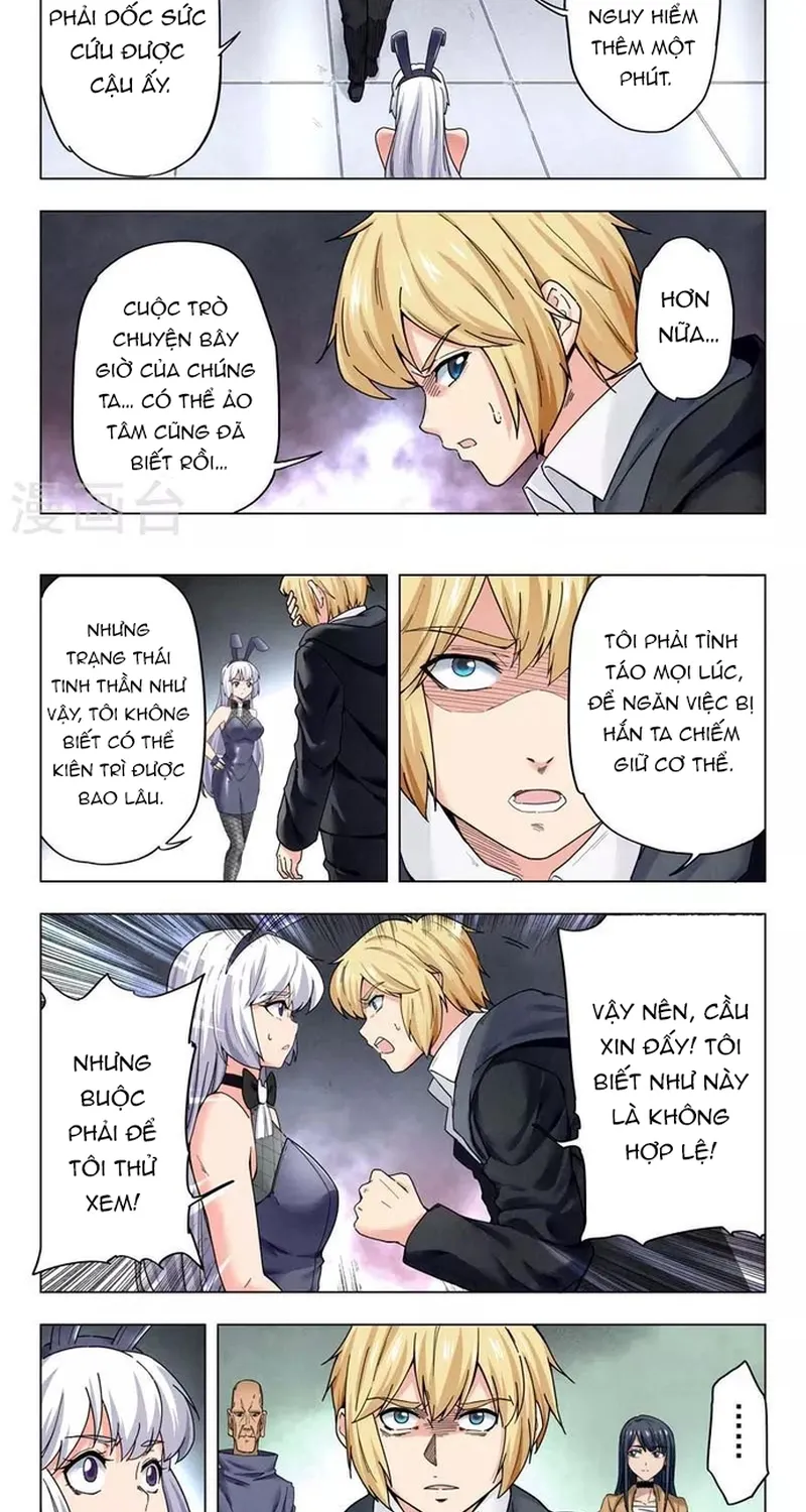Chapter 245