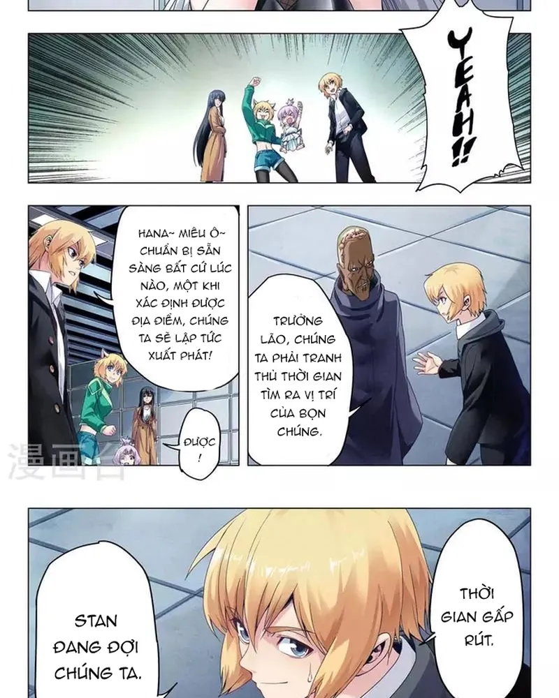 Chapter 245
