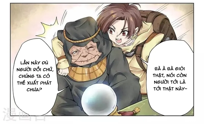 Chapter 246