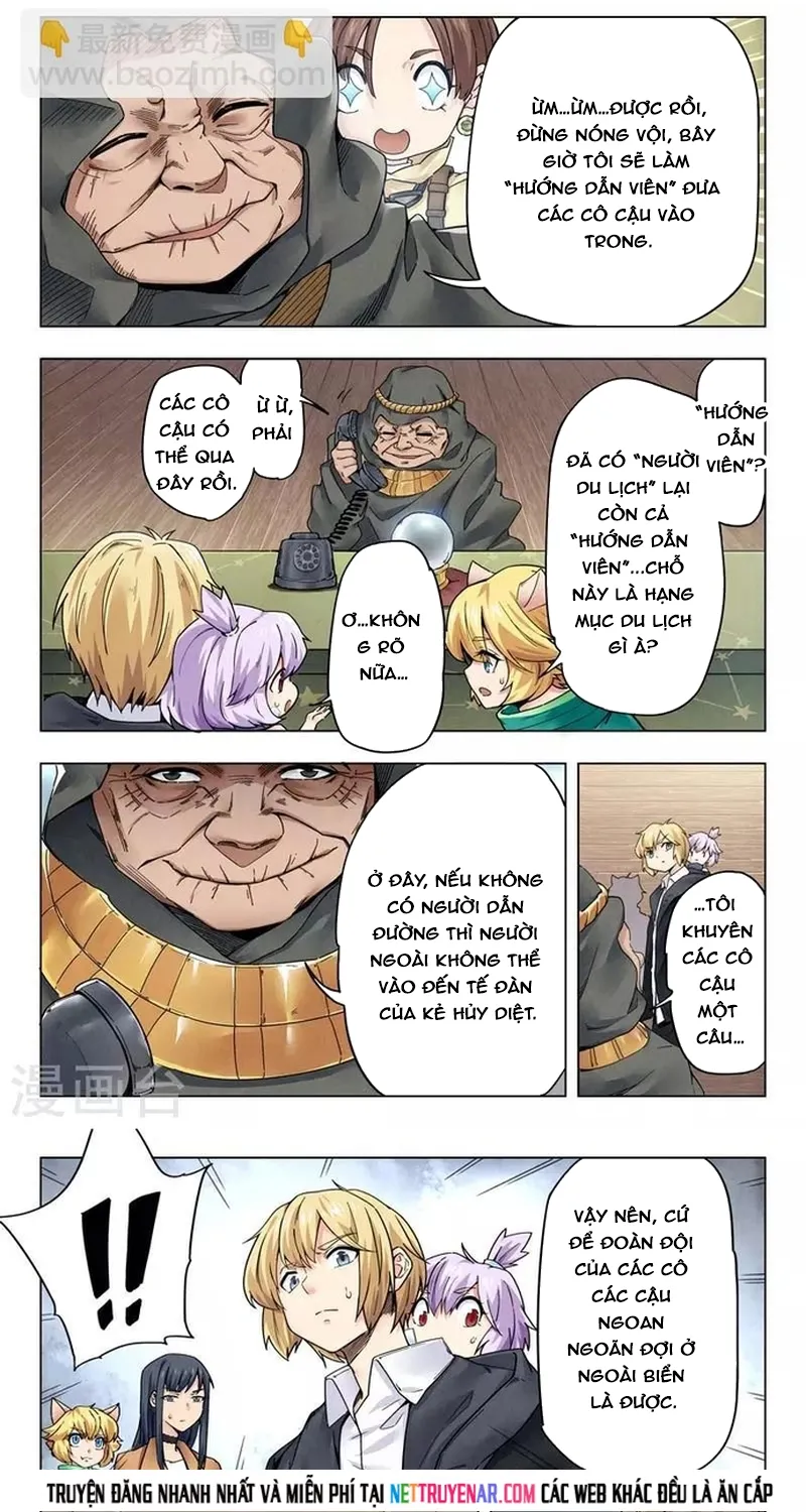 Chapter 246