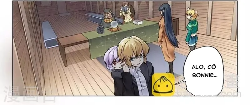 Chapter 246
