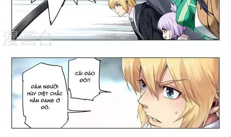 Chapter 246