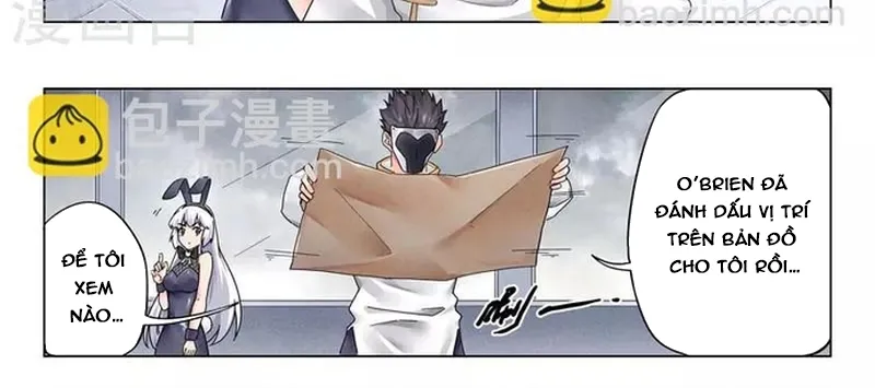 Chapter 247