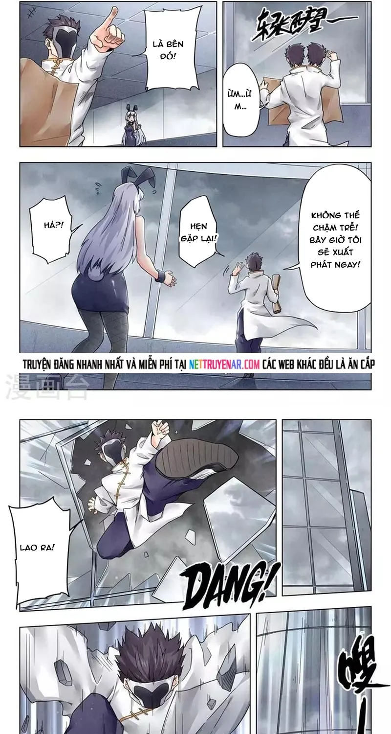 Chapter 247