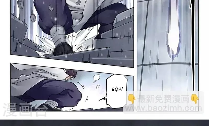 Chapter 247