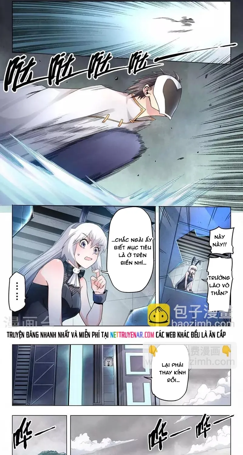 Chapter 247