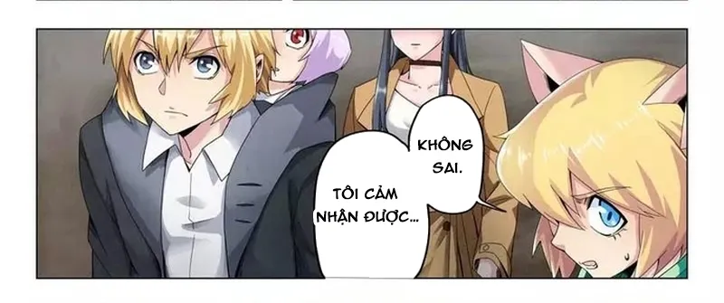 Chapter 247