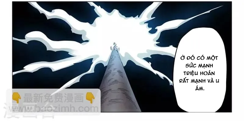 Chapter 247
